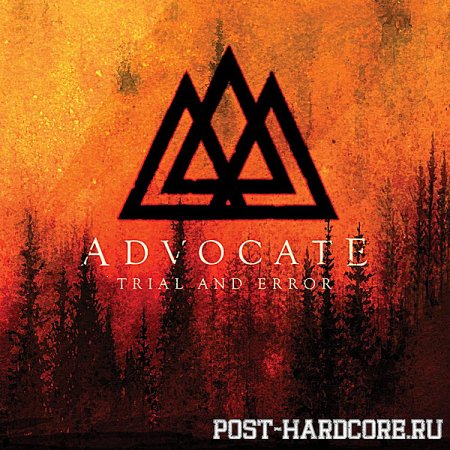 Advocate - Trial And Error [EP] (2011)