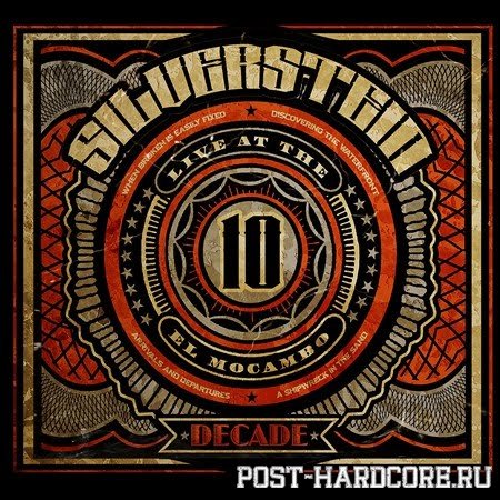 Silverstein - Decade (2010)