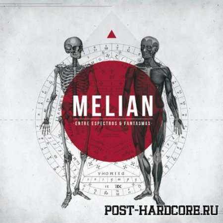 Melian - Entre Espectros y Fantasmas (2011)
