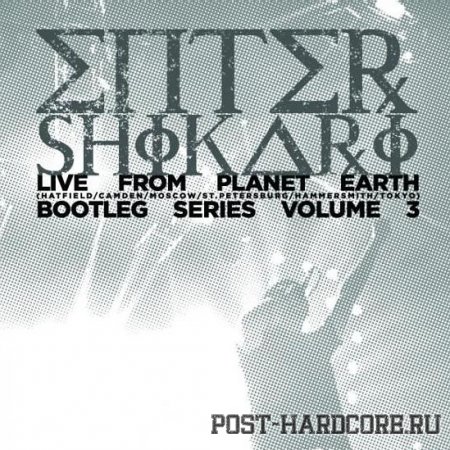 Enter Shikari - Live From Planet Earth (2011)