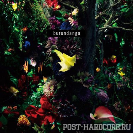 Fact - Burundanga (2012)