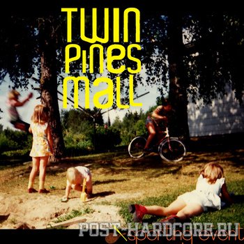 Twin Pines Mall - Sporting Event (2012)