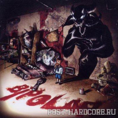 Most Wanted Monster - Bipolar (2011)