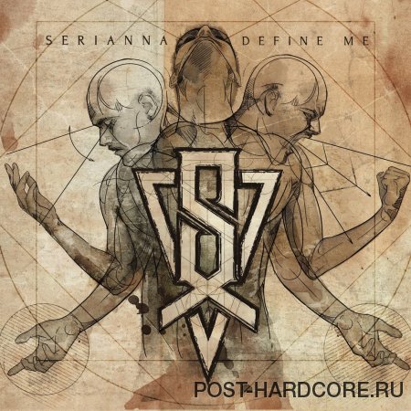 Serianna - Define Me (2013)