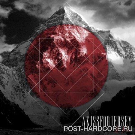 akissforjersey - War [single] (2013)