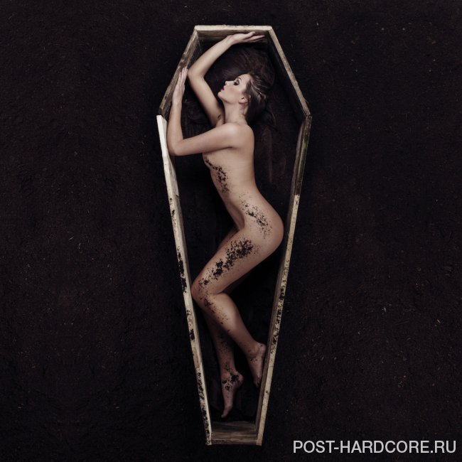 Yashin - D.E.A.D. [single] (2014)