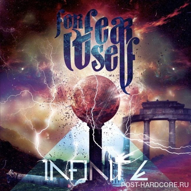 For Fear Itself - Infinite [EP] (2012)
