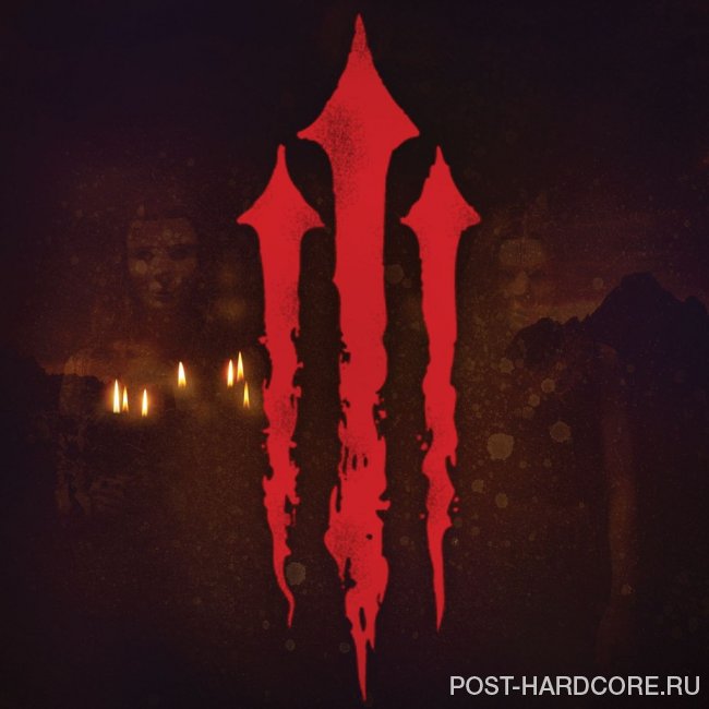 Nightmares - In The Mouth Of Madness [single] (2014)