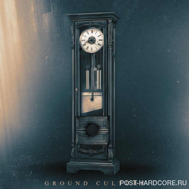 Kingdom of Giants - Ground Culture (2014)