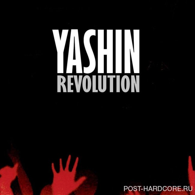 Yashin - Revolution (2012)