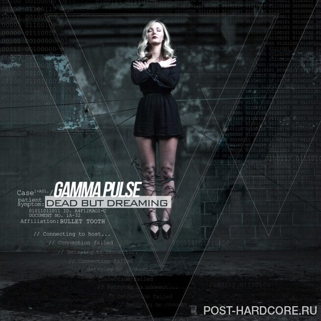 Gamma Pulse - Dead But Dreaming (2015)