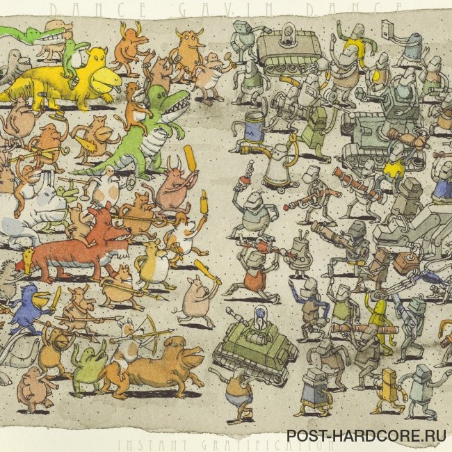 Dance Gavin Dance - Instant Gratification (2015)