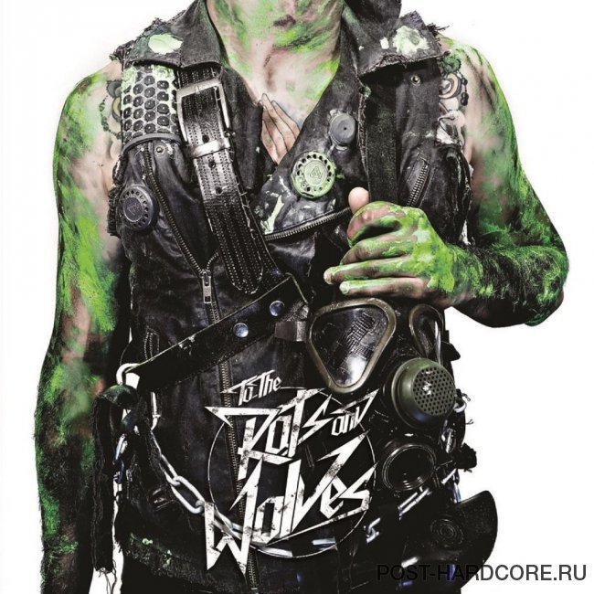 To the Rats and Wolves - Neverland (2015)