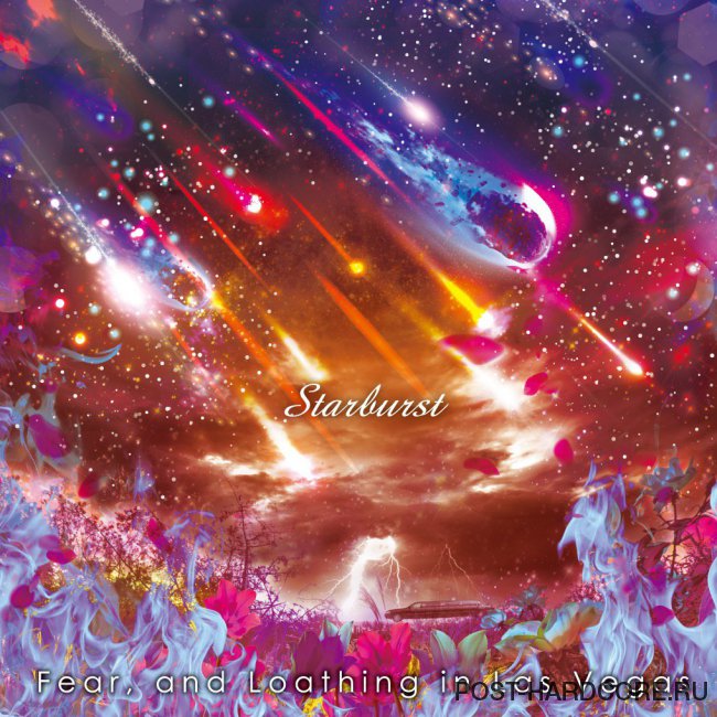 Fear, and Loathing in Las Vegas - Starburst [single] (2015)