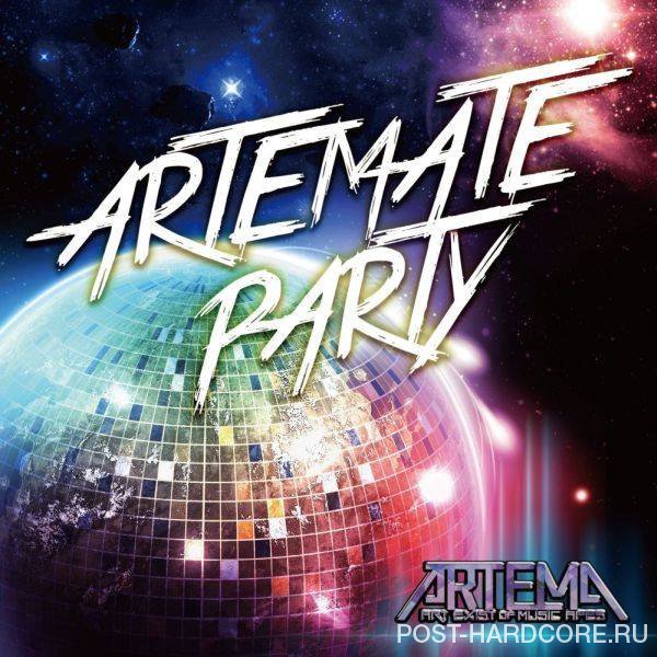 ARTEMA - Artemate Party (2015)