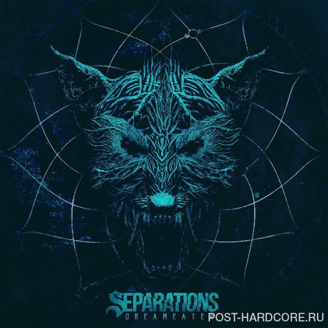 Separations - Dream Eater (2015)