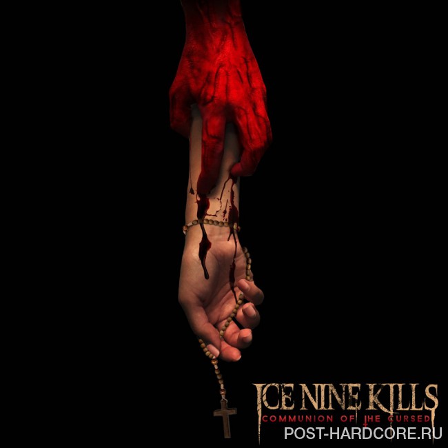 Ice Nine Kills - Communion of the Cursed [single] (2015)