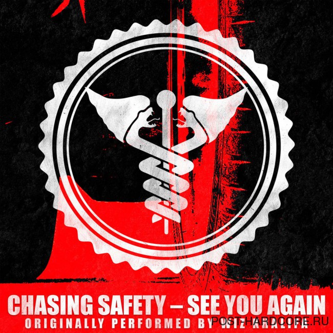 Chasing Safety - See You Again [single] (2015)