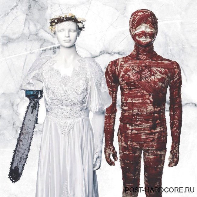 Set to Stun - Set to Stun and The Desperado Undead (2015)