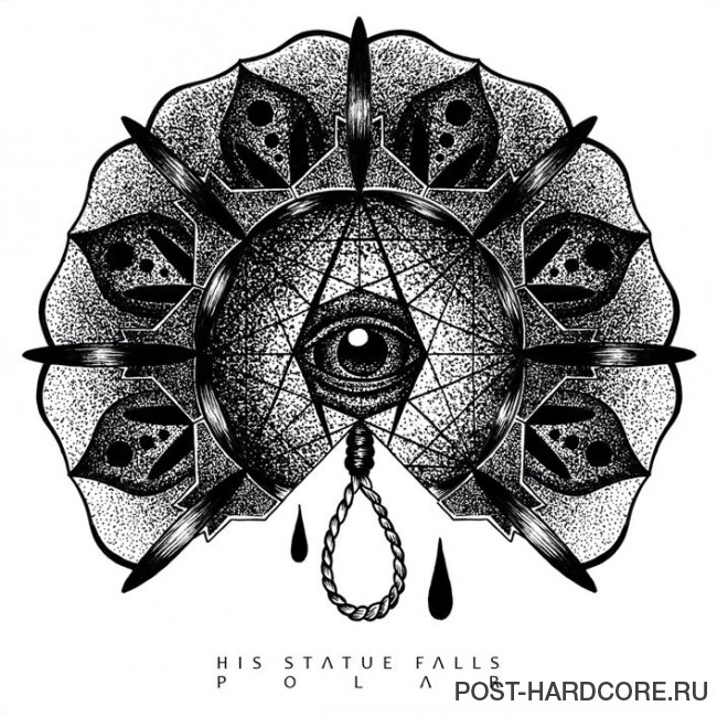 His Statue Falls - Polar (2016)