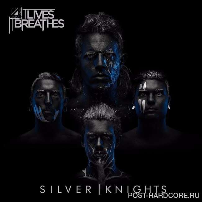 It Lives, It Breathes - Silver Knights (2016)