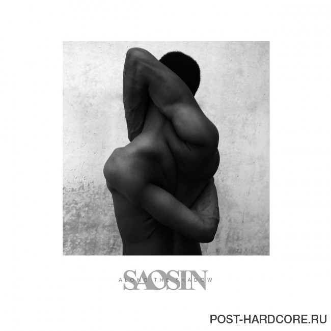 Saosin - The Silver String [single] (2016)