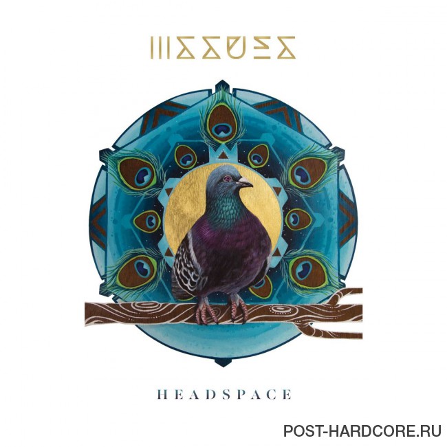 Issues - Headspace (2016)