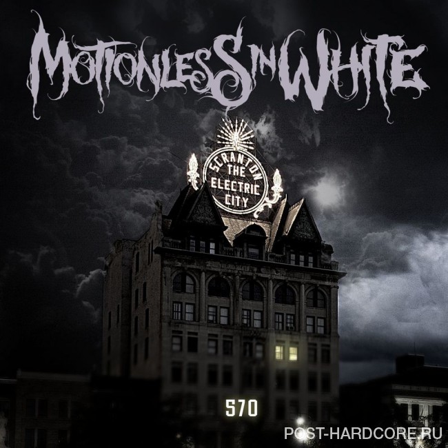 Motionless In White - 570 [single] (2016)