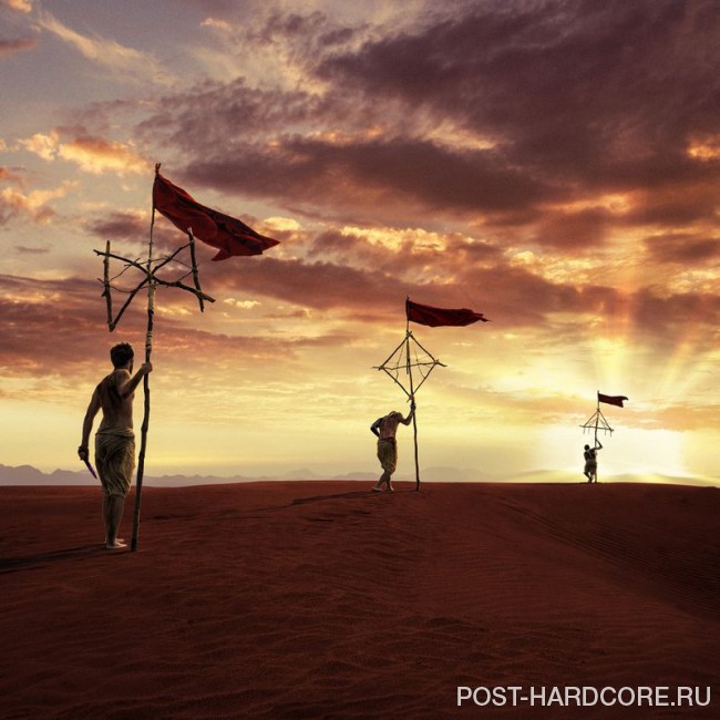 The Brave - Epoch (2016)