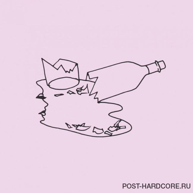 Storm The Sky - Lilac [single] (2016)