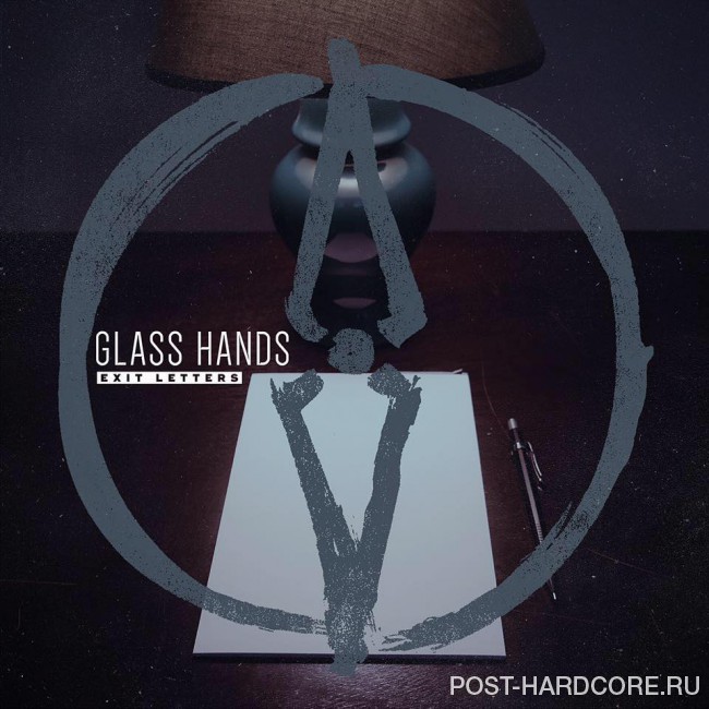 Glass Hands - Alone [single] (2016)
