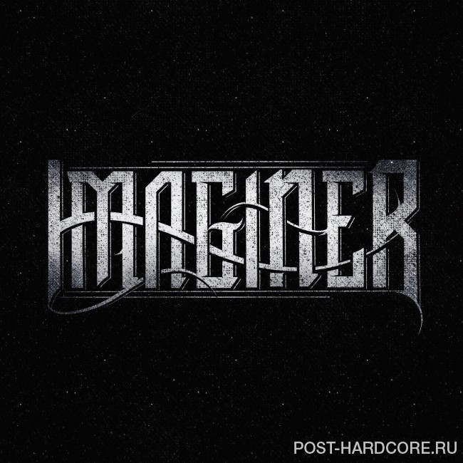 Imaginer - Imaginer [EP] (2016)
