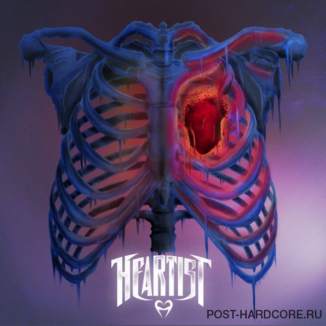 Heartist - Filter [b-side] (2016)