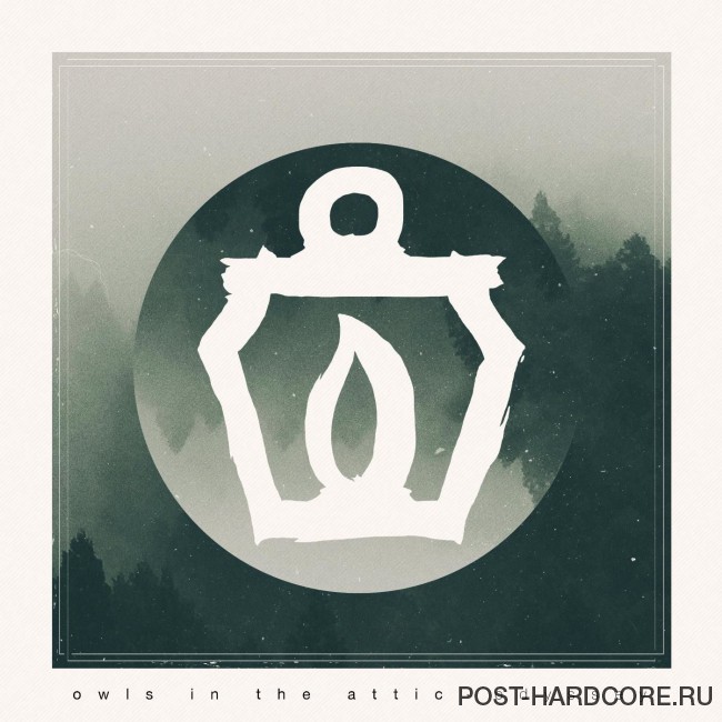 Owls in the Attic - It\'s Not over Yet [single] (2016)