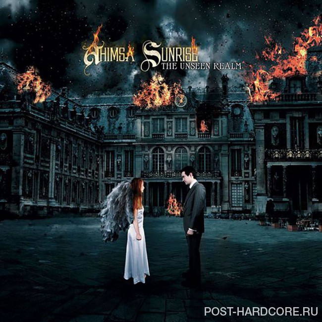 Ahimsa Sunrise - The Unseen Realm [EP] (2008)