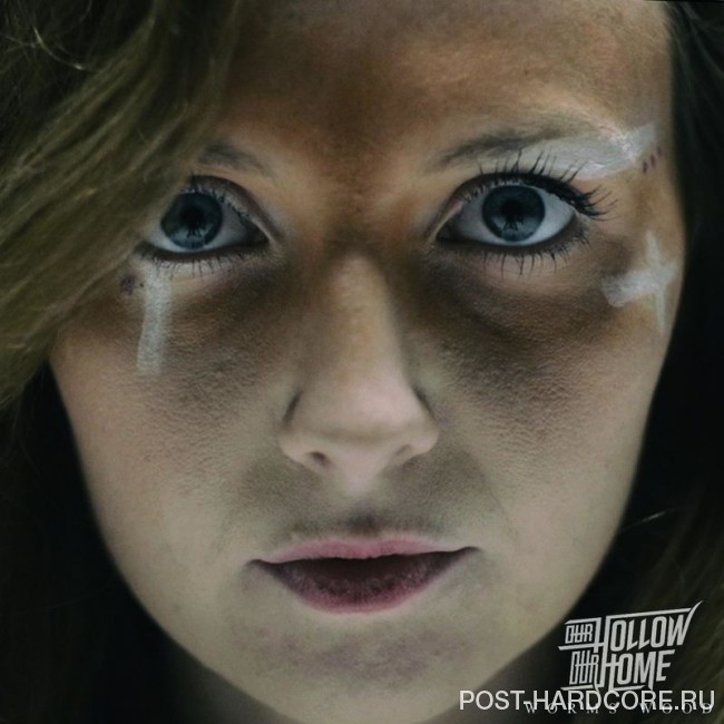 Our Hollow, Our Home - Worms Wood [single] (2016)