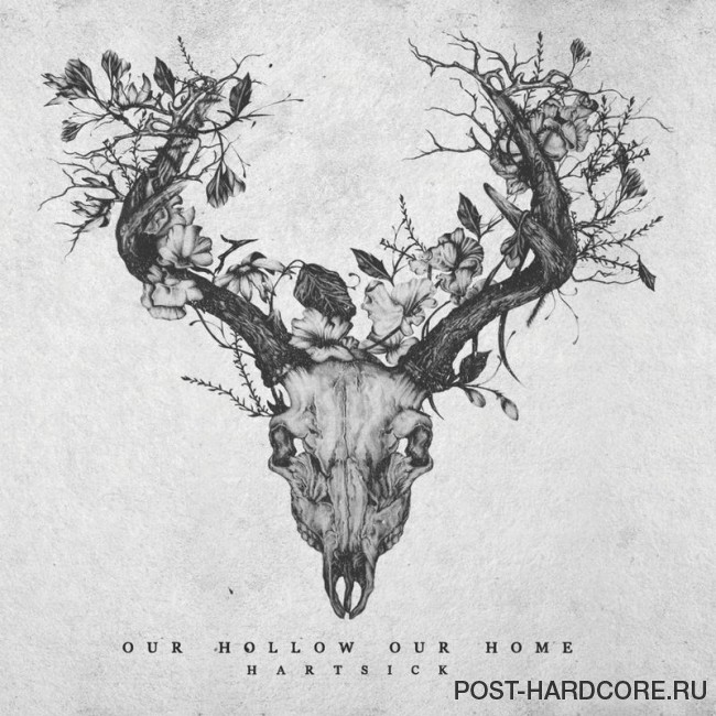 Our Hollow, Our Home - Hartsick (2017)