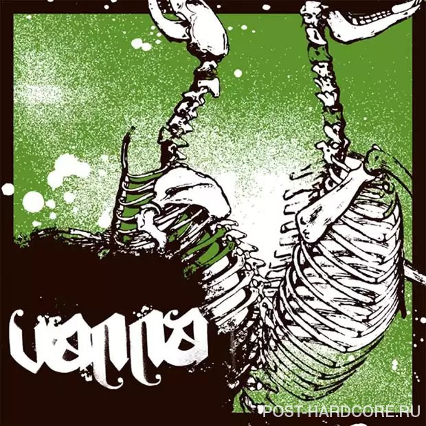 Vanna - The Search Party Never Came [EP] (2006)