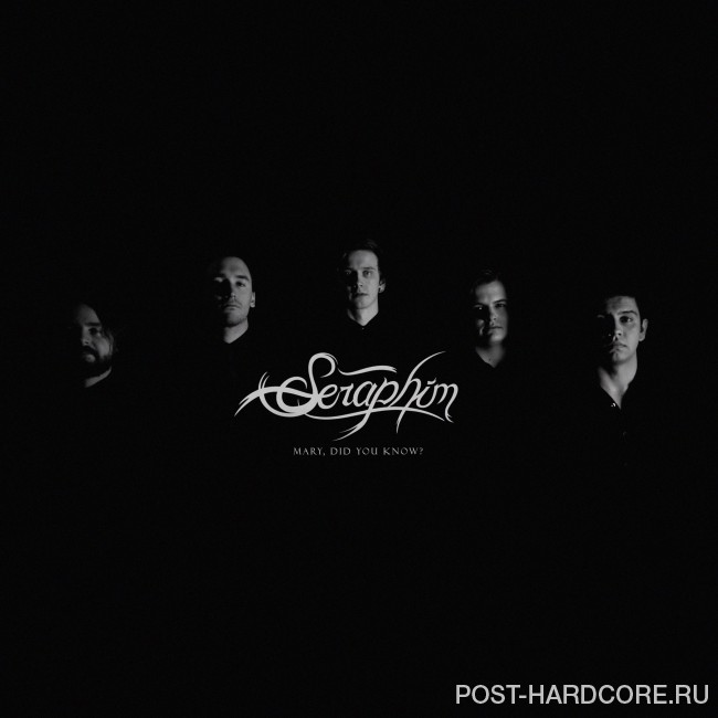 Seraphim - Mary, Did You Know? [single] (2016)