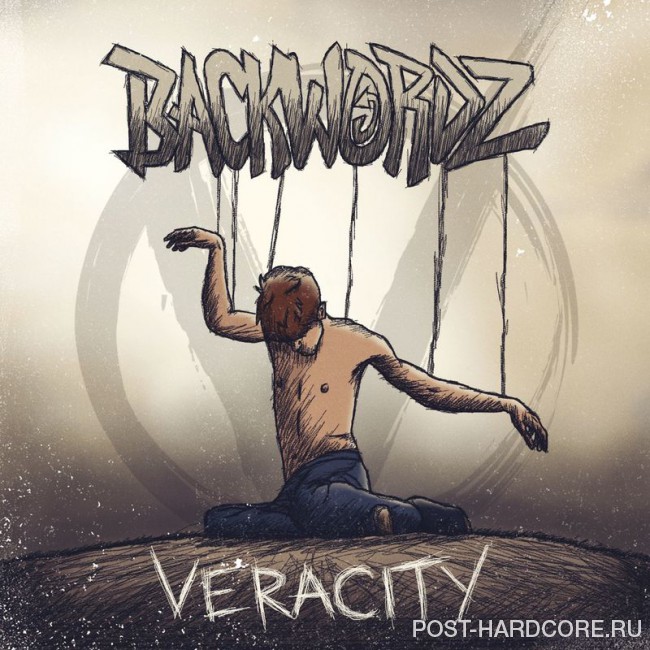 BackWordz - Veracity (2017)