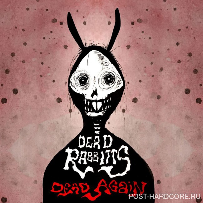 Dead Rabbitts - This Emptiness (2017)