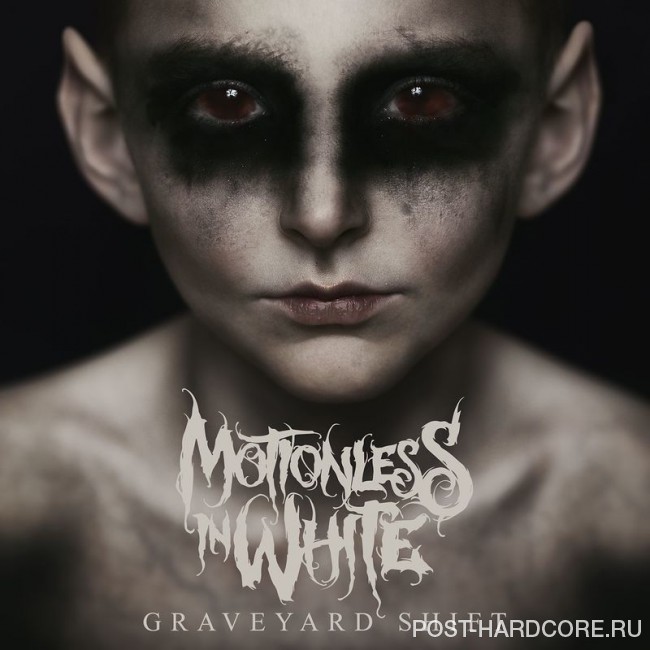 Motionless In White - LOUD (Fuck It) [single] (2017)