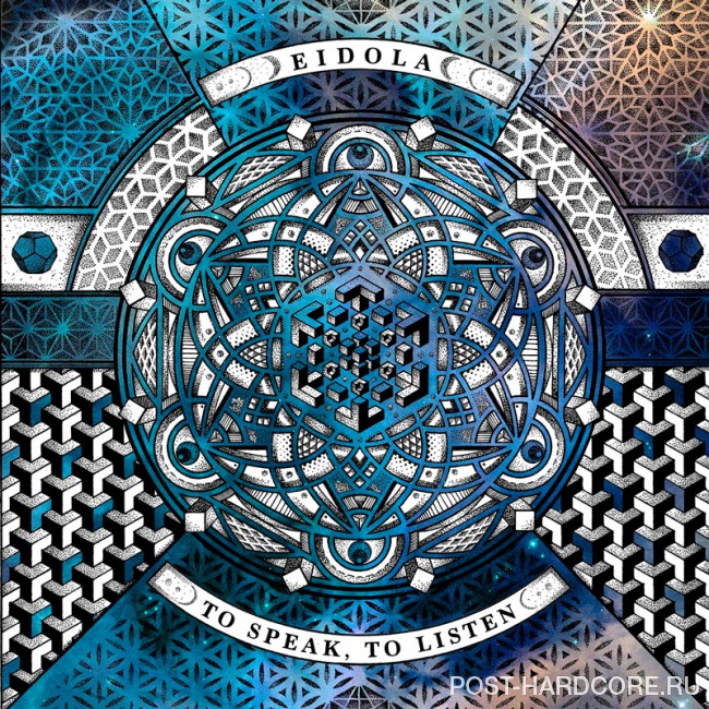 Eidola - To Speak, To Listen (2017)