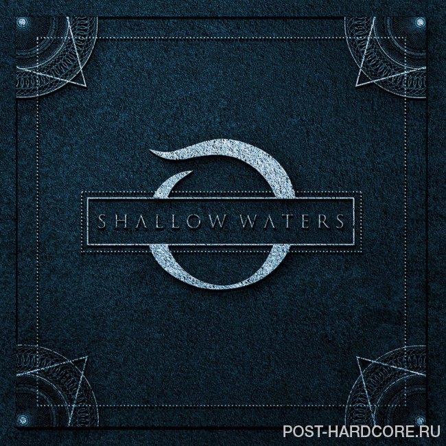 Between Oceans - Shallow Waters [single] (2017)