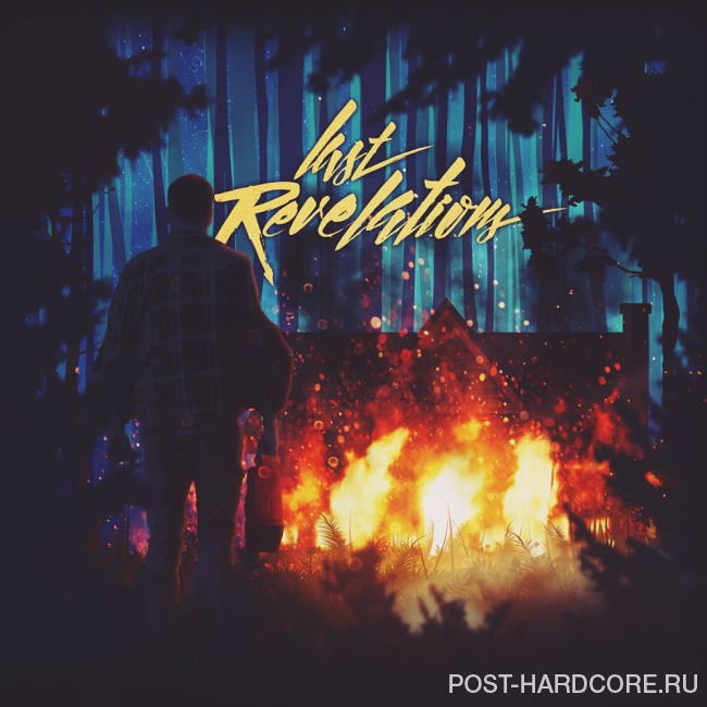 Last Revelations - Last Revelations (2017)