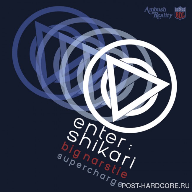 Enter Shikari - Supercharge [single] (2017)