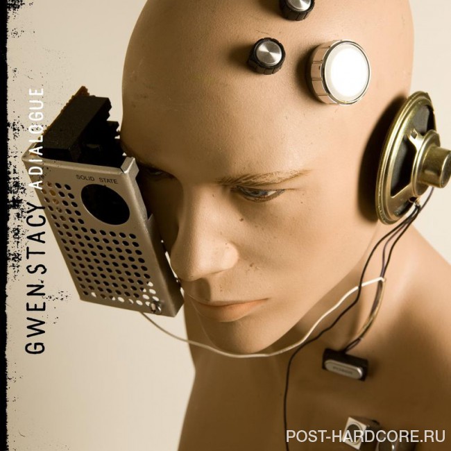 Gwen Stacy - A Dialogue (2009)