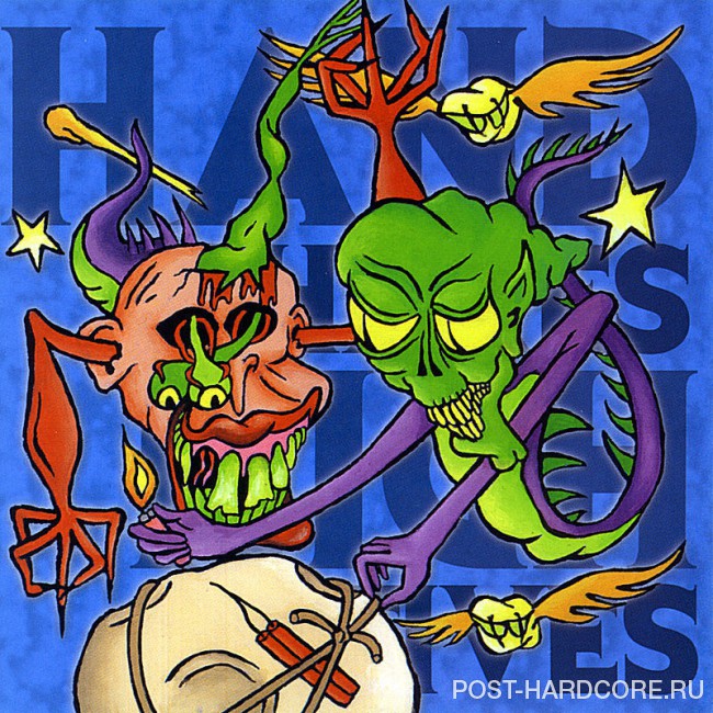 Handshakes and Highfives - Maybe Next Time [EP] (2009)