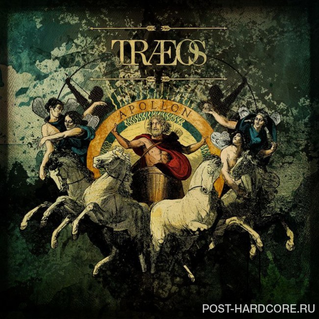 Traeos - Apollon [EP] (2012)