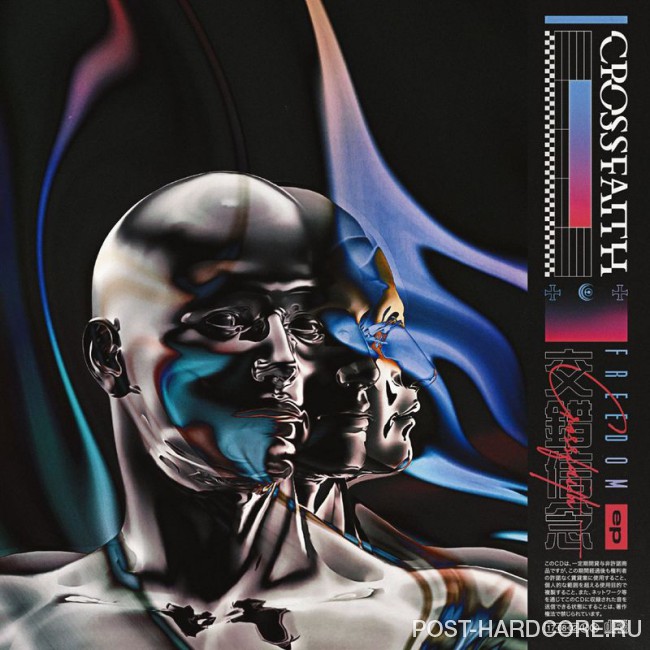 Crossfaith - Freedom  (Deluxe Edition) [EP] (2017)